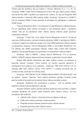 Privačių duomenų perdavimo tinklų darbo kontrolės ir valdymo metodai ir priemonės 7 puslapis