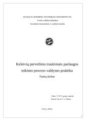 Paslaugos teikimo proceso valdymo praktika: kelių pervežimas traukiniais AB "Kupiškio geležinkelio stotis"