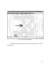 Patalpos apšvietimo sistemos projektavimas 11 puslapis