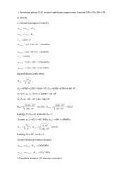 Pjovimo žirklės 9 puslapis