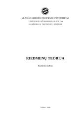 Riedmenų teorija