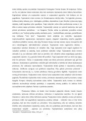 Papročio įtaka ir vaidmuo tarptautinėje sutarčių teisėje 4 puslapis