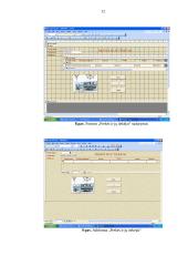 Kompiuterinės praktikos ataskaita 10 puslapis