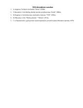 Ševroninio reduktoriaus projektavimas 16 puslapis