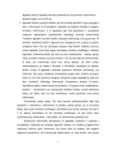 Atmintis. Jos rūšys. Biologiniai atminties mechanizmai. Pagrindiniai atminties procesai 7 puslapis
