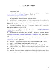 Italijos respublikos valdymo ir administravimo sistema 15 puslapis