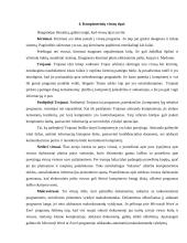 Kompiuteriniai virusai. Antivirusinės programos 6 puslapis