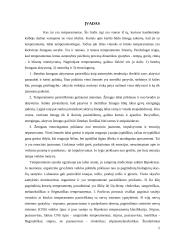 Temperamentas ir charakteris, charakterio tipai 2 puslapis