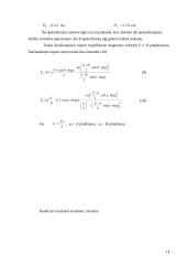 Kryptinė antena duomenų perdavimo tinklams 13 puslapis