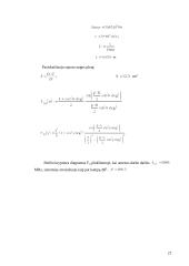 Kryptinė antena duomenų perdavimo tinklams 20 puslapis