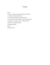 Grasinio dažnio stiprintuvas 2 puslapis