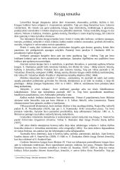 Lietuviška knyga 1795 – 1864 metais 7 puslapis