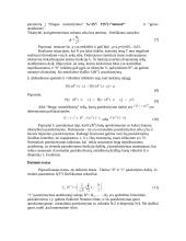 Srautiniai šifrai 10 puslapis