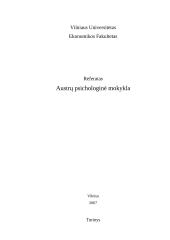 Austrų psichologinė mokykla
