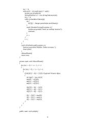 Diskrečioji matematika - uždavinio analizė 6 puslapis