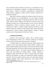 Malonumo interpretacija S. Freudo ir J. Lacano psichoanalizėje 14 puslapis