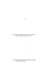 Gaterio schemos 8 puslapis