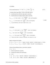 Hidroelektrinės projektas 18 puslapis