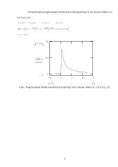 Inžinerinių procesų modeliavimas. Duomenų analizė su Statistica 9 puslapis