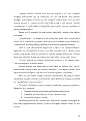 Kompiuterinių nusikaltimų subjektai 20 puslapis