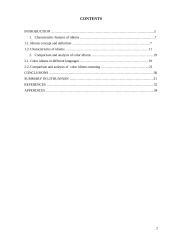 Color idioms in different languages 2 puslapis