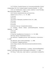 Kūrybinė laisvė ir menininko atsakomybė 20 puslapis