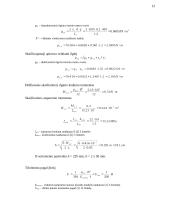 Pastato metalinės ir medinės konstrukcijos 12 puslapis