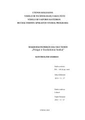 Šiuolaikiniai bankai ir pinigai