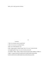 Skėčių įvairovė 20 puslapis