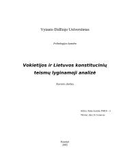 Vokietijos ir Lietuvos konstitucinių teismų lyginamoji analizė