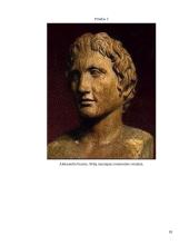 Aleksandras Makedonietis – žmogus 18 puslapis