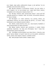 Lietuvos delegacijos į Norvegiją vizito vadyba 14 puslapis