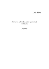 Lietuvos kalbos fonetikos specialioji didaktika 1 puslapis