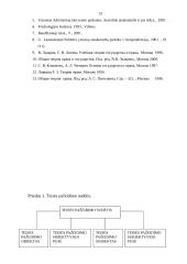 Teisinė atsakomybė 13 puslapis