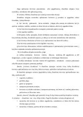 Vežamų krovinių draudimo sąlygų analizavimas 7 puslapis