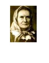 Žemaitės biografija ir kūryba 10 puslapis