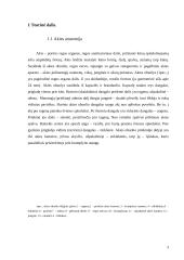 Dirbtinė akis 3 puslapis