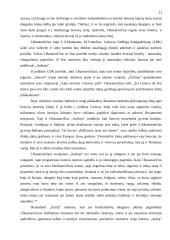 Jono Basanavičiaus gyvenimas 13 puslapis