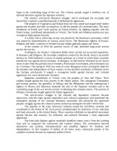 The results of the second world war and its lessons 3 puslapis