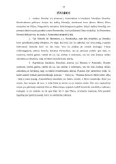 Būties samprata antikoje 11 puslapis