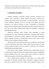 Demokritas: atomistinis – mechanistinis pasaulio aiškinimas 5 puslapis
