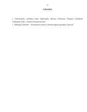 Konstitucinė teisė arba valstybinė teisė 15 puslapis