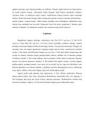 Rytų išminčių takais 5 puslapis