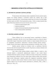 Finansinė ataskaita: tarptautiniai krovinių vežimai UAB "Tentara" 2 puslapis