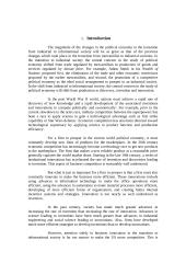 Innovation and invention 3 puslapis