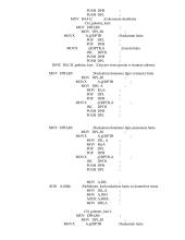 Komutatoriaus prototipo valdymo blokas 7 puslapis