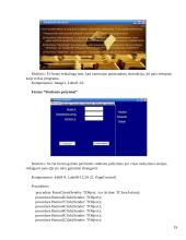 Objektinis programavimas: elektroninis dienynas 19 puslapis