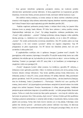 Pensijų fondų funkcionavimas užsienyje 8 puslapis