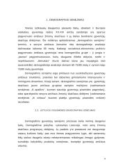 Senų žmonių socialinės aktualijos 4 puslapis