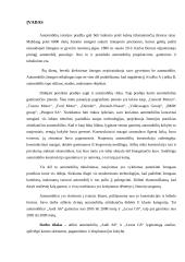 Automobilių palyginimas: Audi A6 ir Lexus GS 2 puslapis